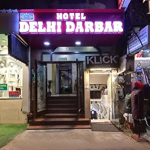 Darbar 3*, Дели Индия